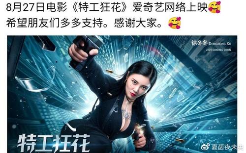 代办林菲尔德学院文凭